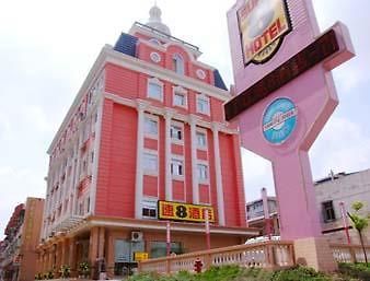 Super 8 Hotel Wuhan Yangtze River Qingshan Экстерьер фото